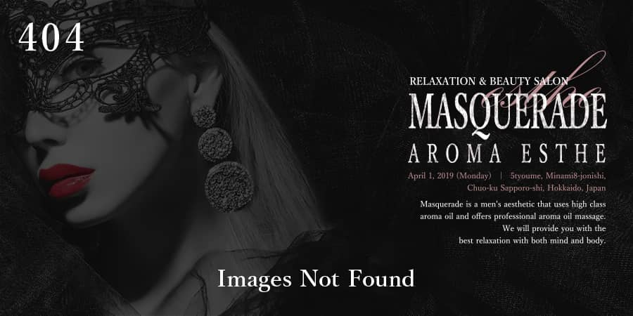 画像が見つかりません。